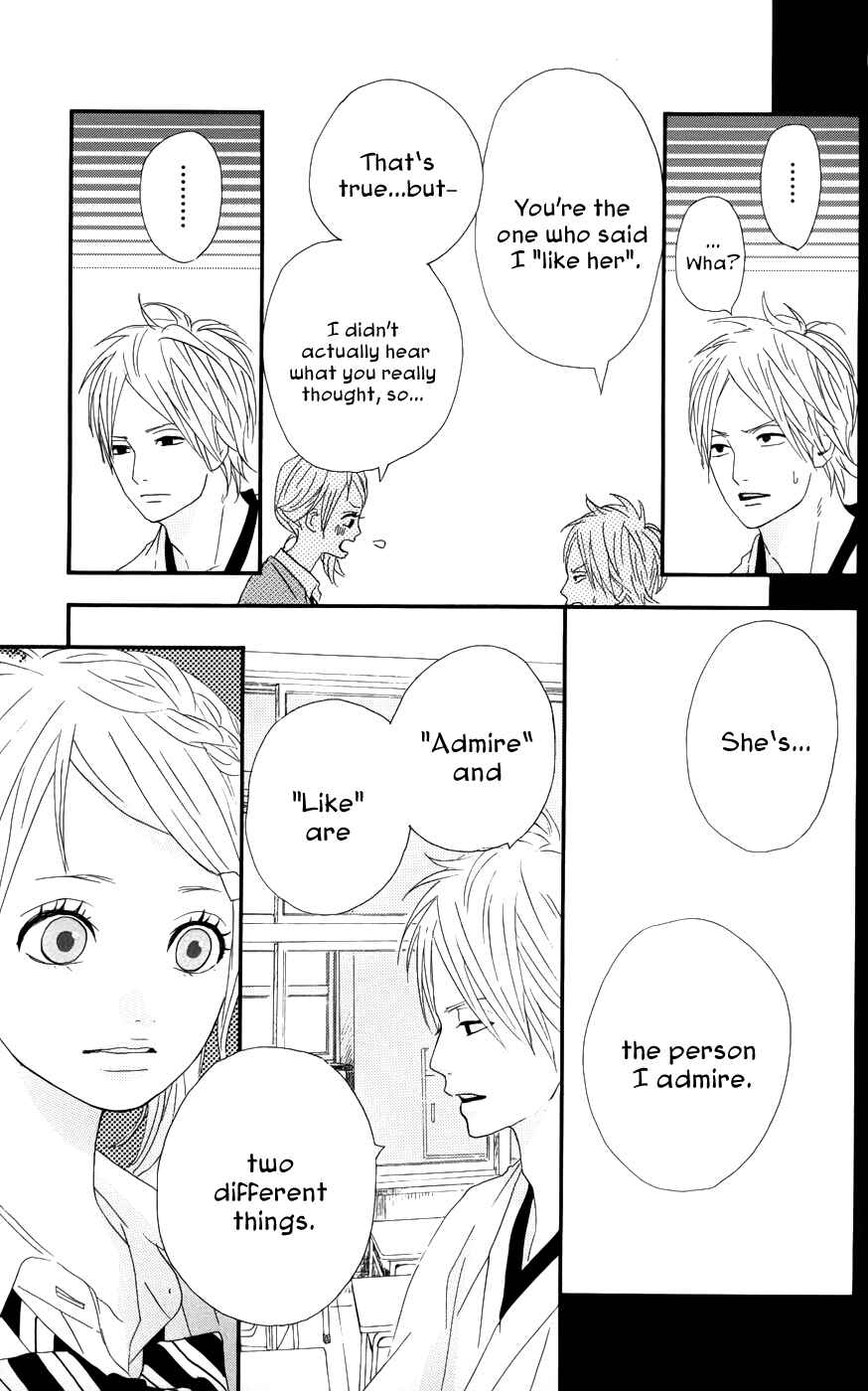 Page 24 Chapter 26 Dreamin Sun