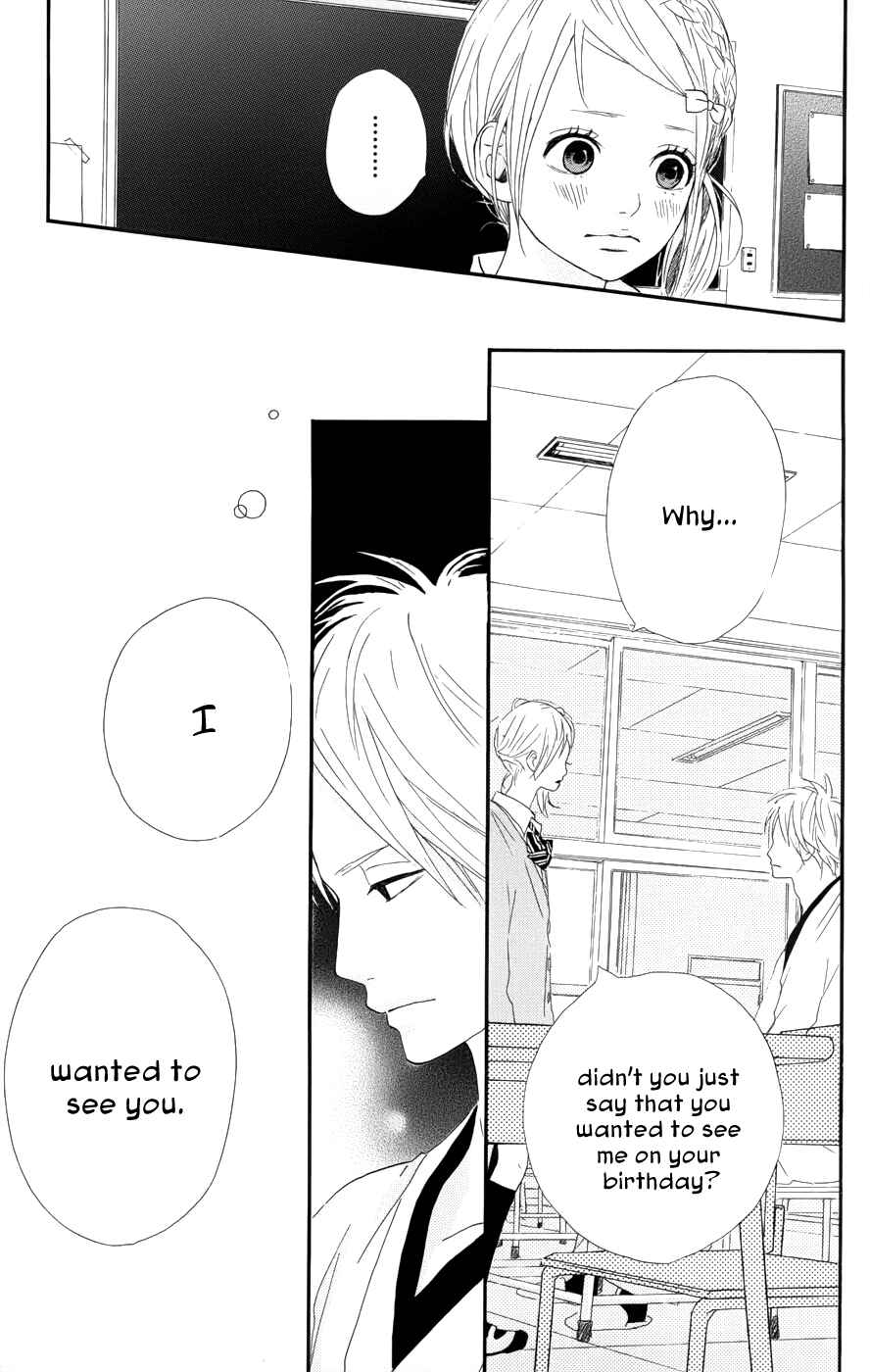 Page 26 Chapter 26 Dreamin Sun