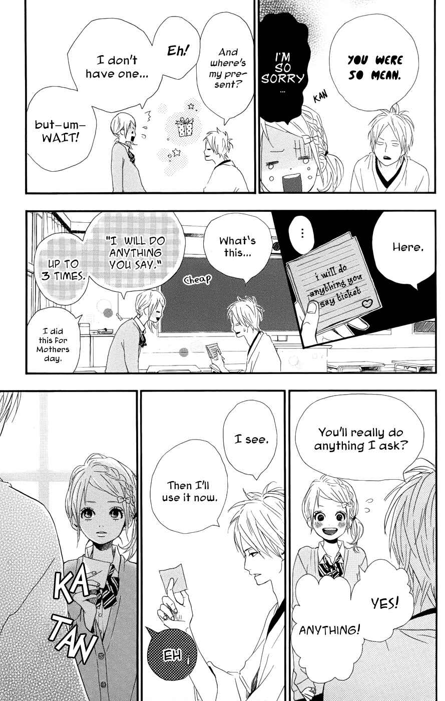 Page 28 Chapter 26 Dreamin Sun