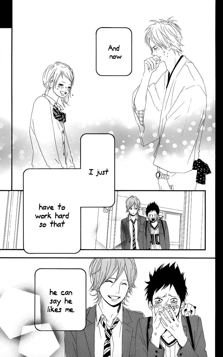Page 37 Chapter 26 Dreamin Sun