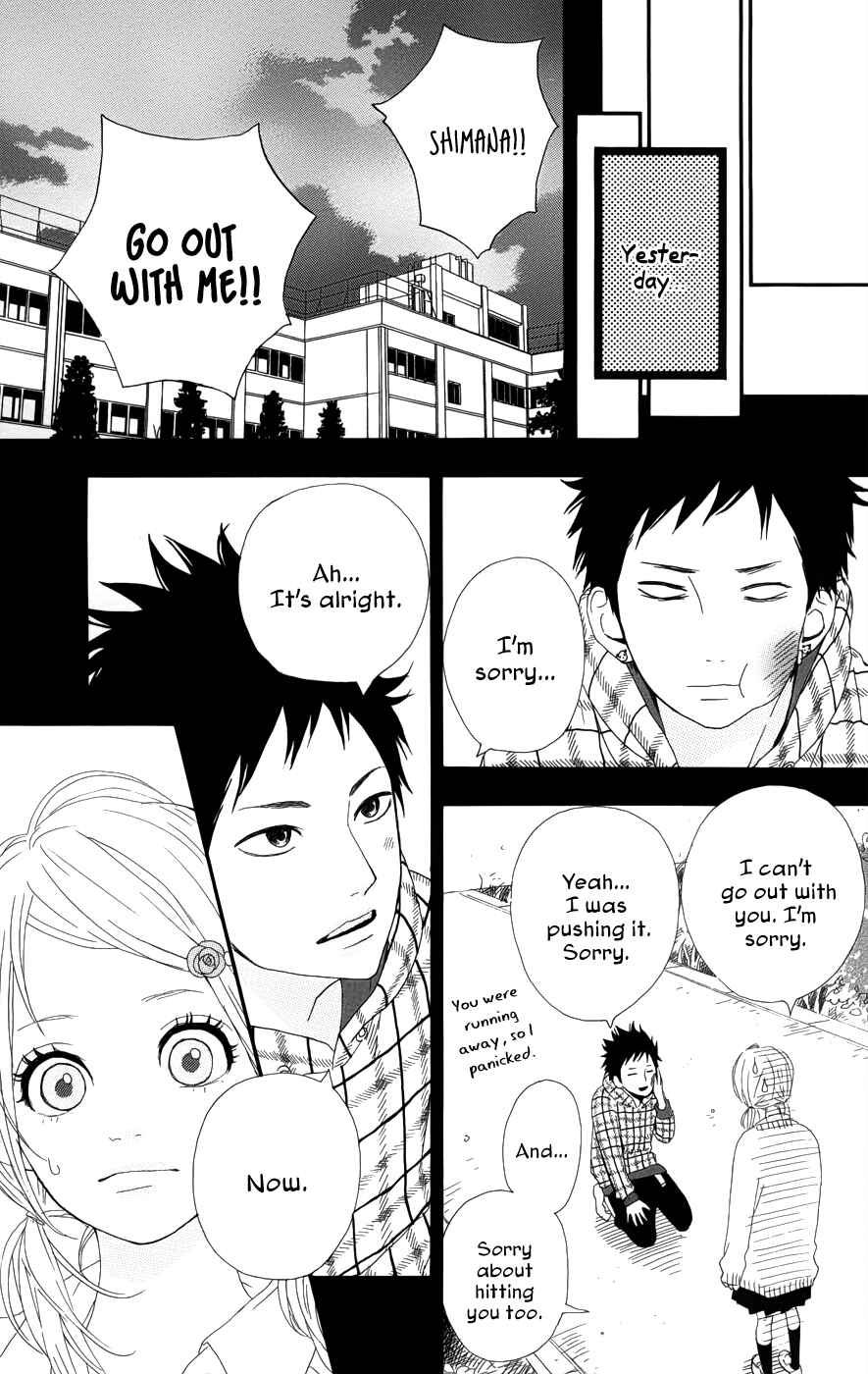 Page 5 Chapter 26 Dreamin Sun