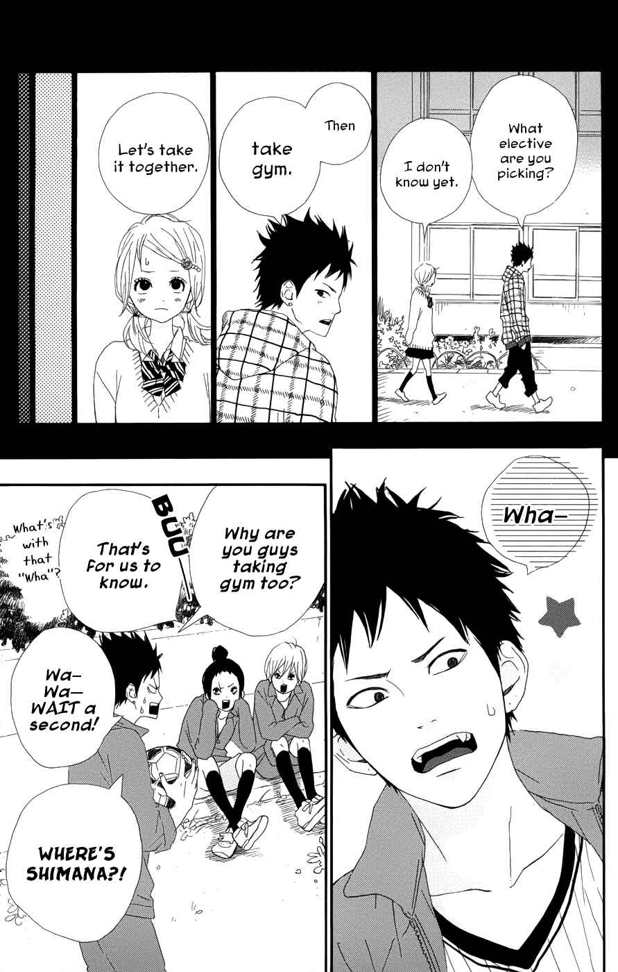 Page 6 Chapter 26 Dreamin Sun