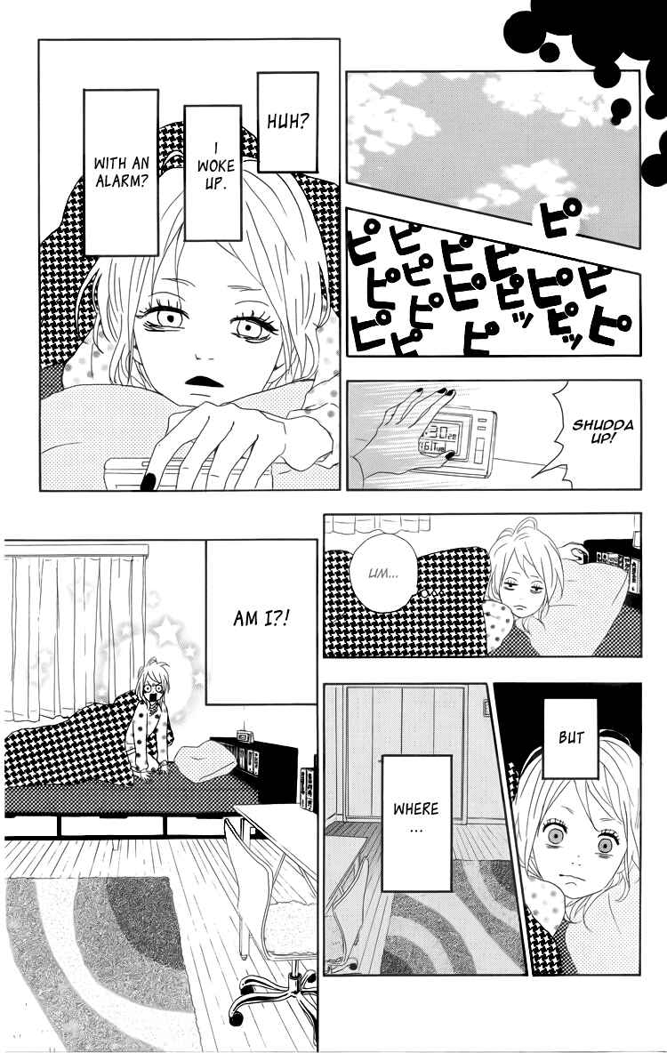 Page 12 Chapter 2 Dreamin Sun