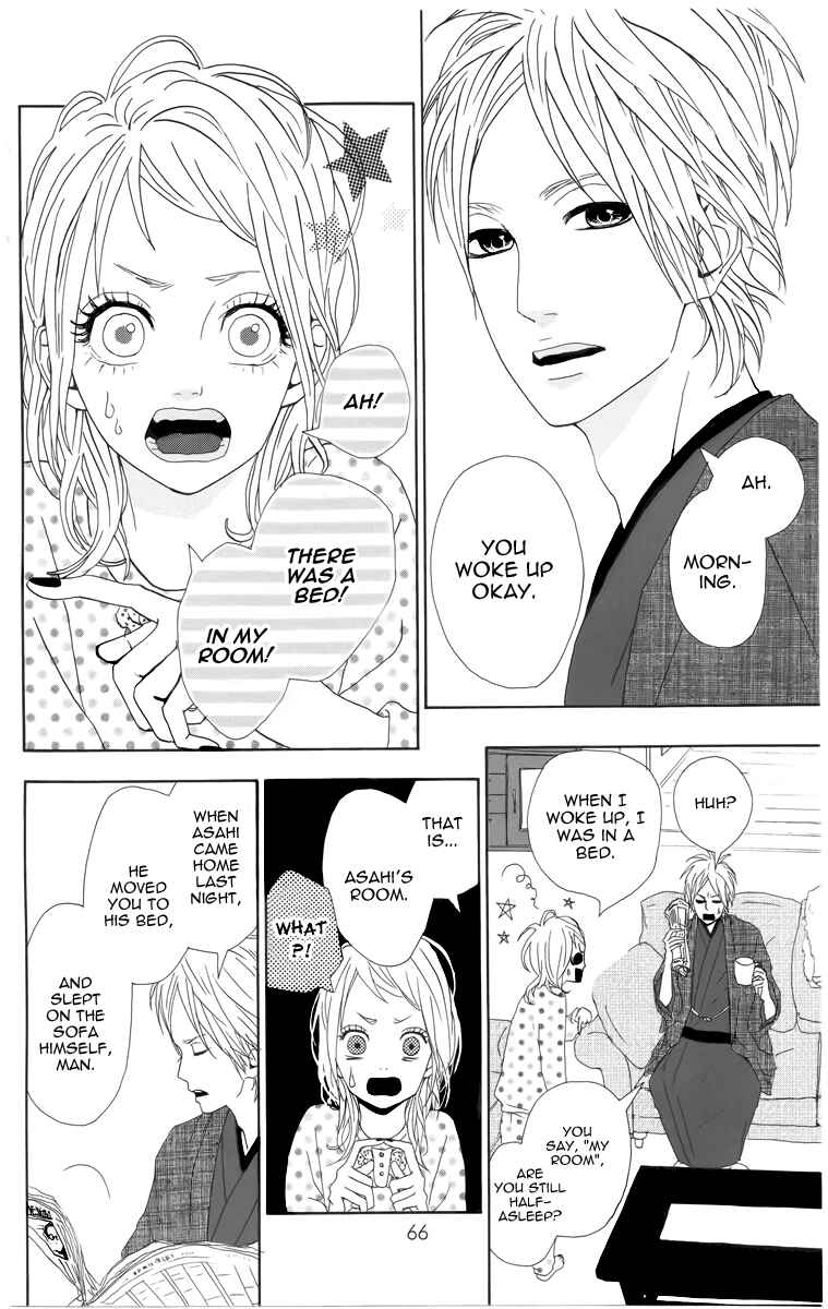 Page 13 Chapter 2 Dreamin Sun
