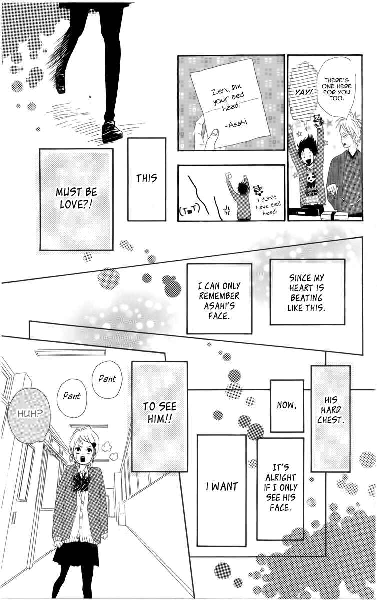 Page 16 Chapter 2 Dreamin Sun