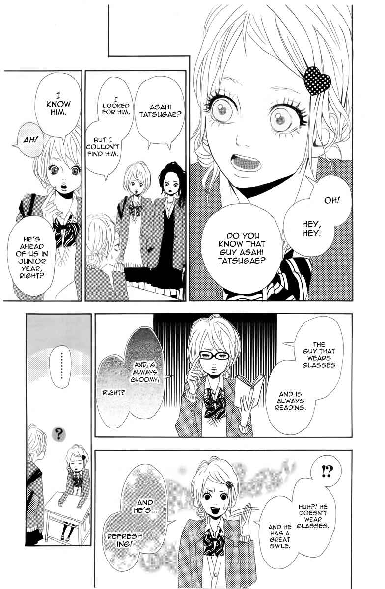 Page 18 Chapter 2 Dreamin Sun