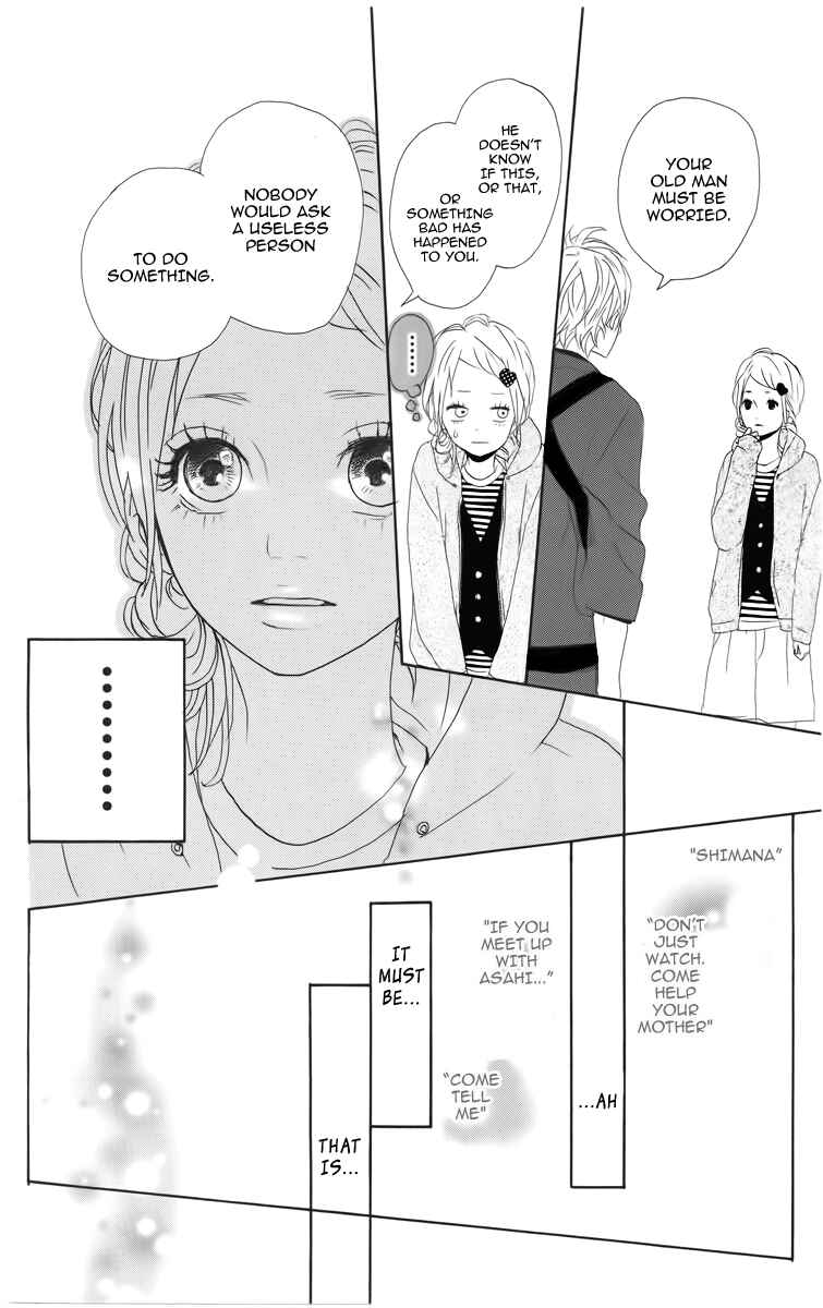 Page 29 Chapter 2 Dreamin Sun