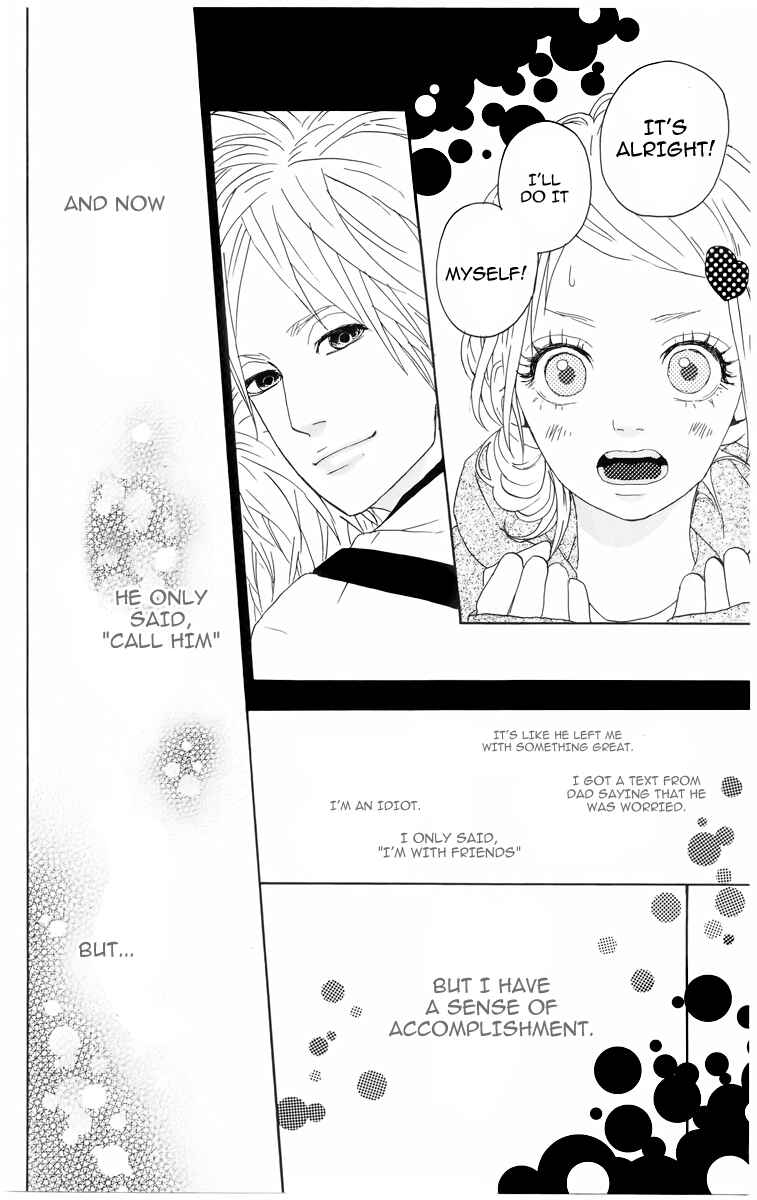 Page 31 Chapter 2 Dreamin Sun