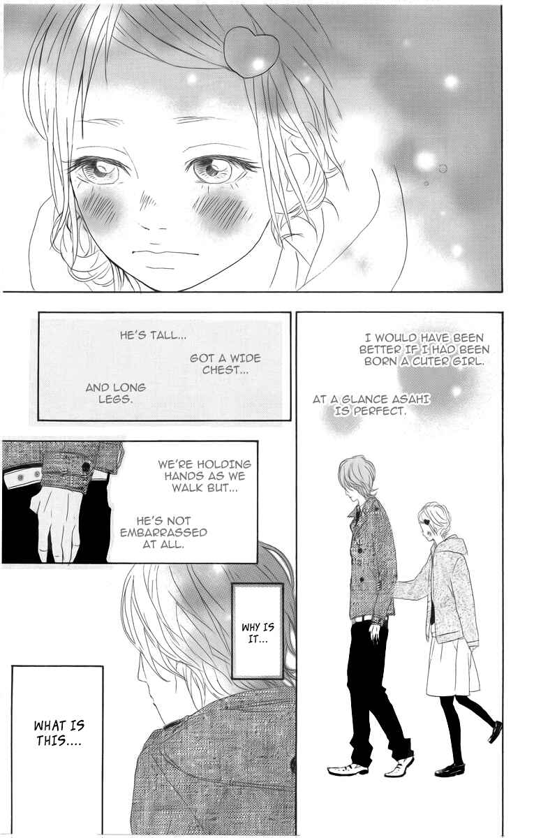 Page 36 Chapter 2 Dreamin Sun