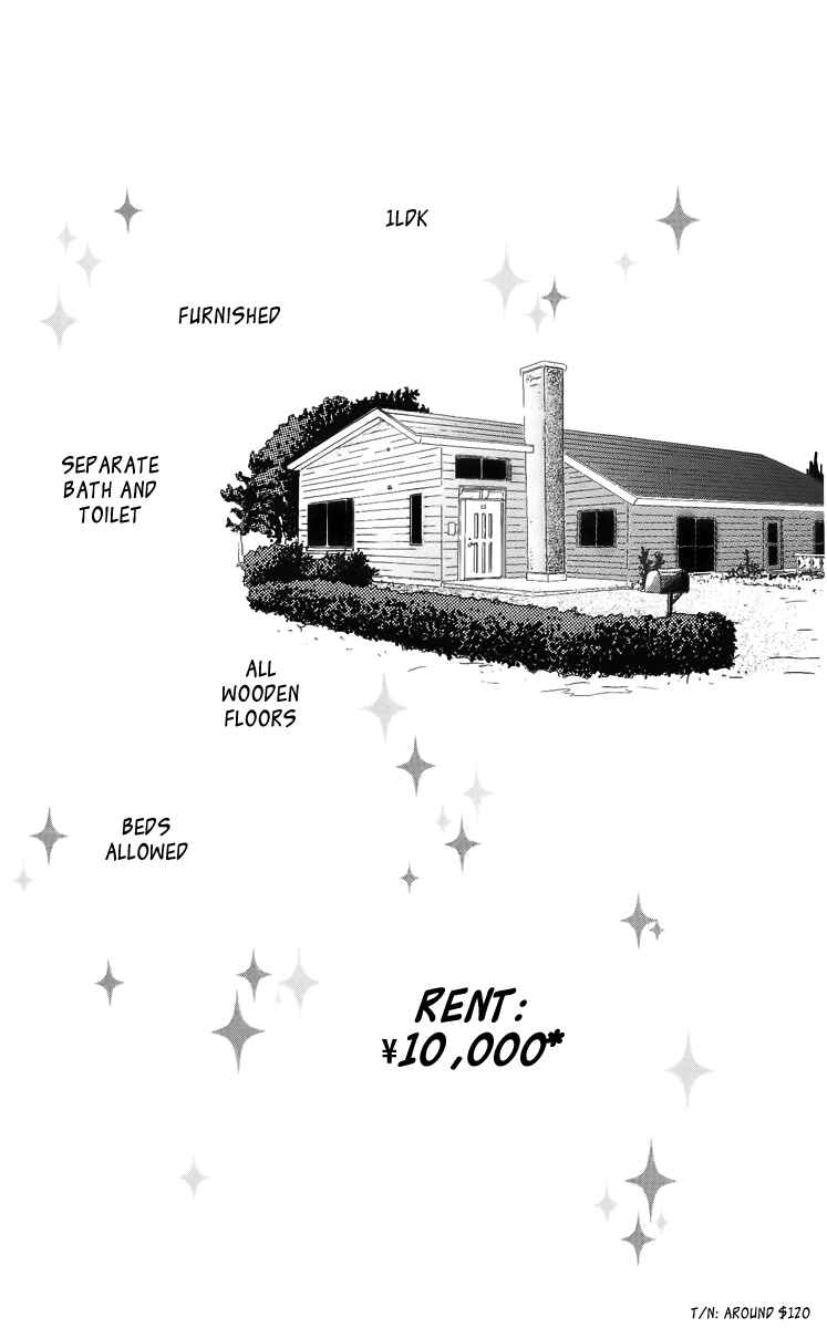 Page 4 Chapter 2 Dreamin Sun