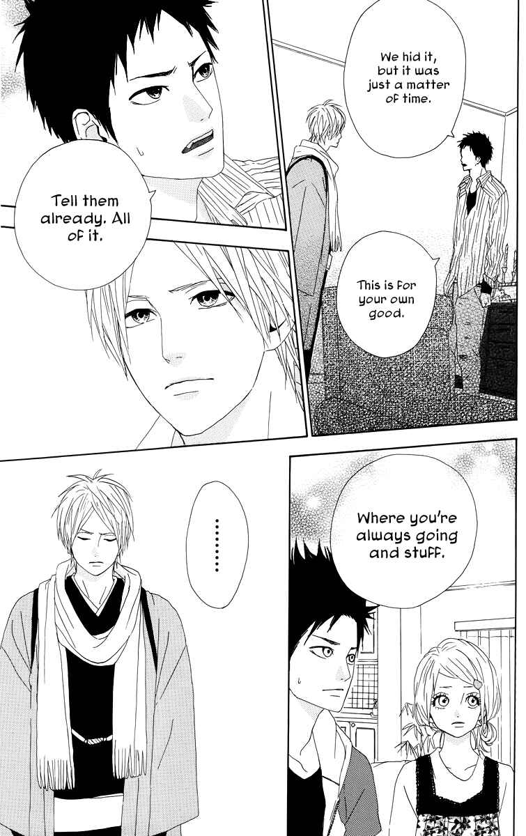 Page 13 Chapter 17 Dreamin Sun