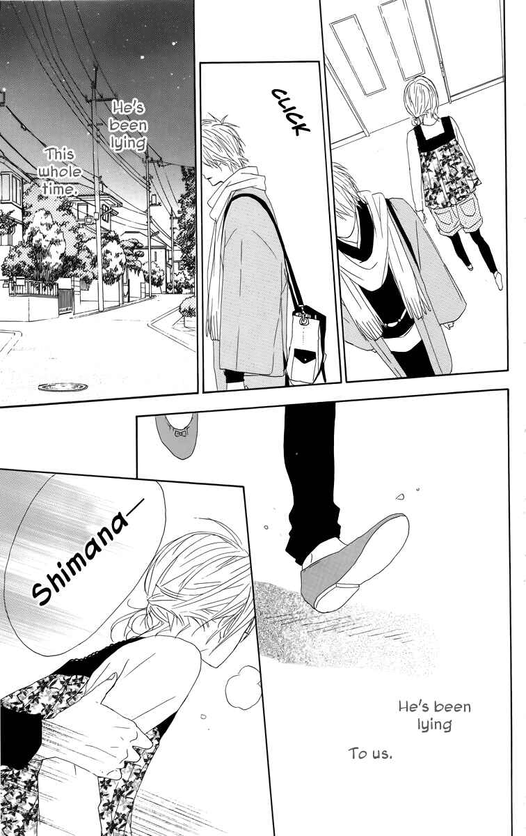 Page 17 Chapter 17 Dreamin Sun