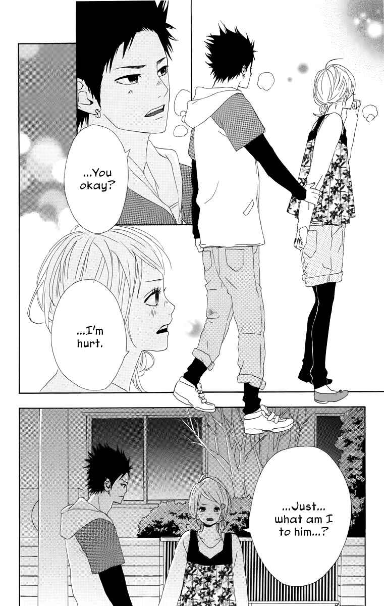 Page 18 Chapter 17 Dreamin Sun