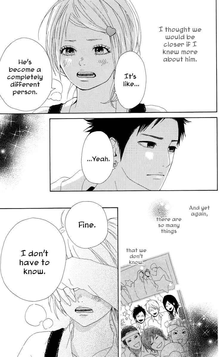Page 19 Chapter 17 Dreamin Sun