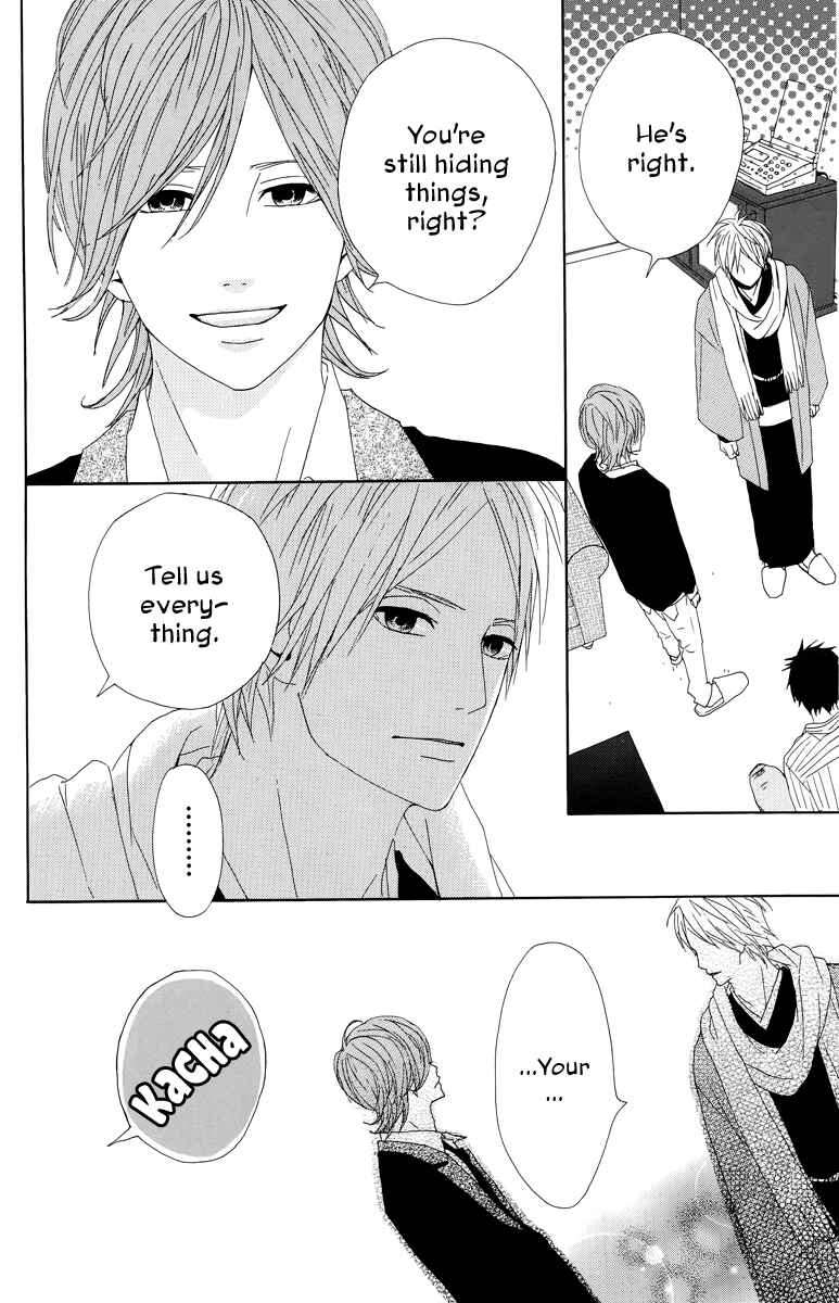 Page 22 Chapter 17 Dreamin Sun