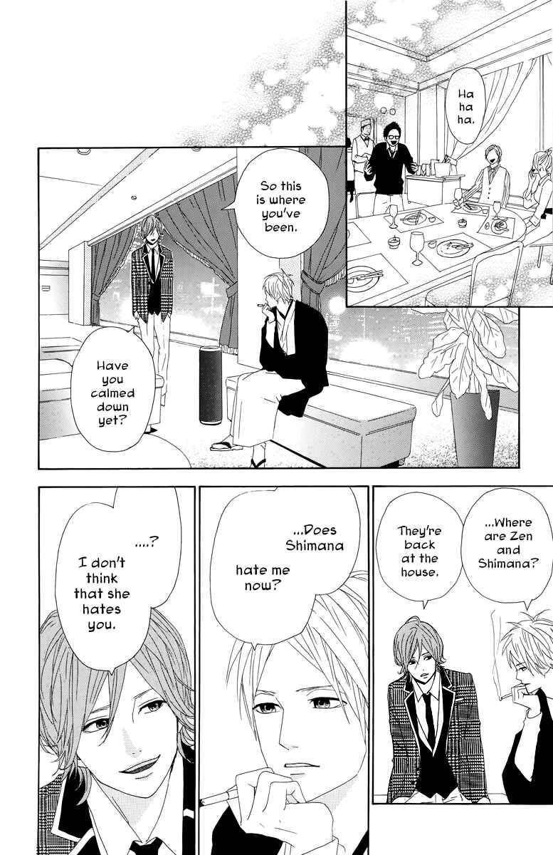 Page 32 Chapter 17 Dreamin Sun