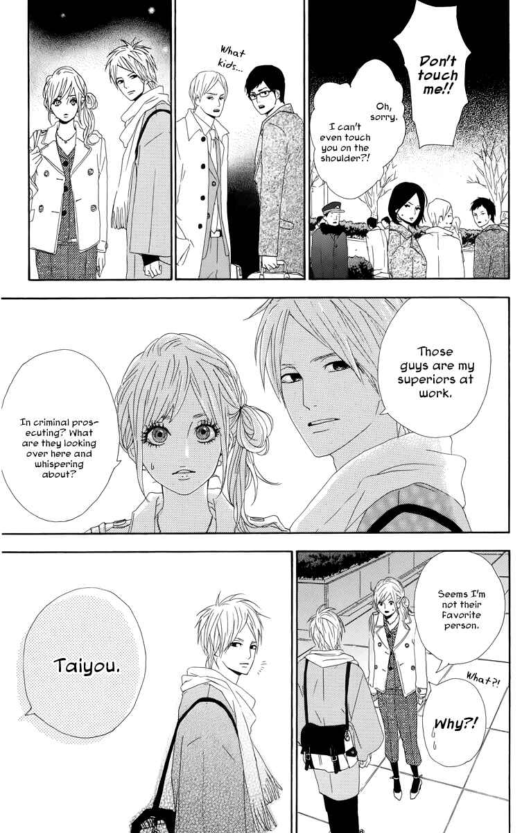 Page 5 Chapter 17 Dreamin Sun