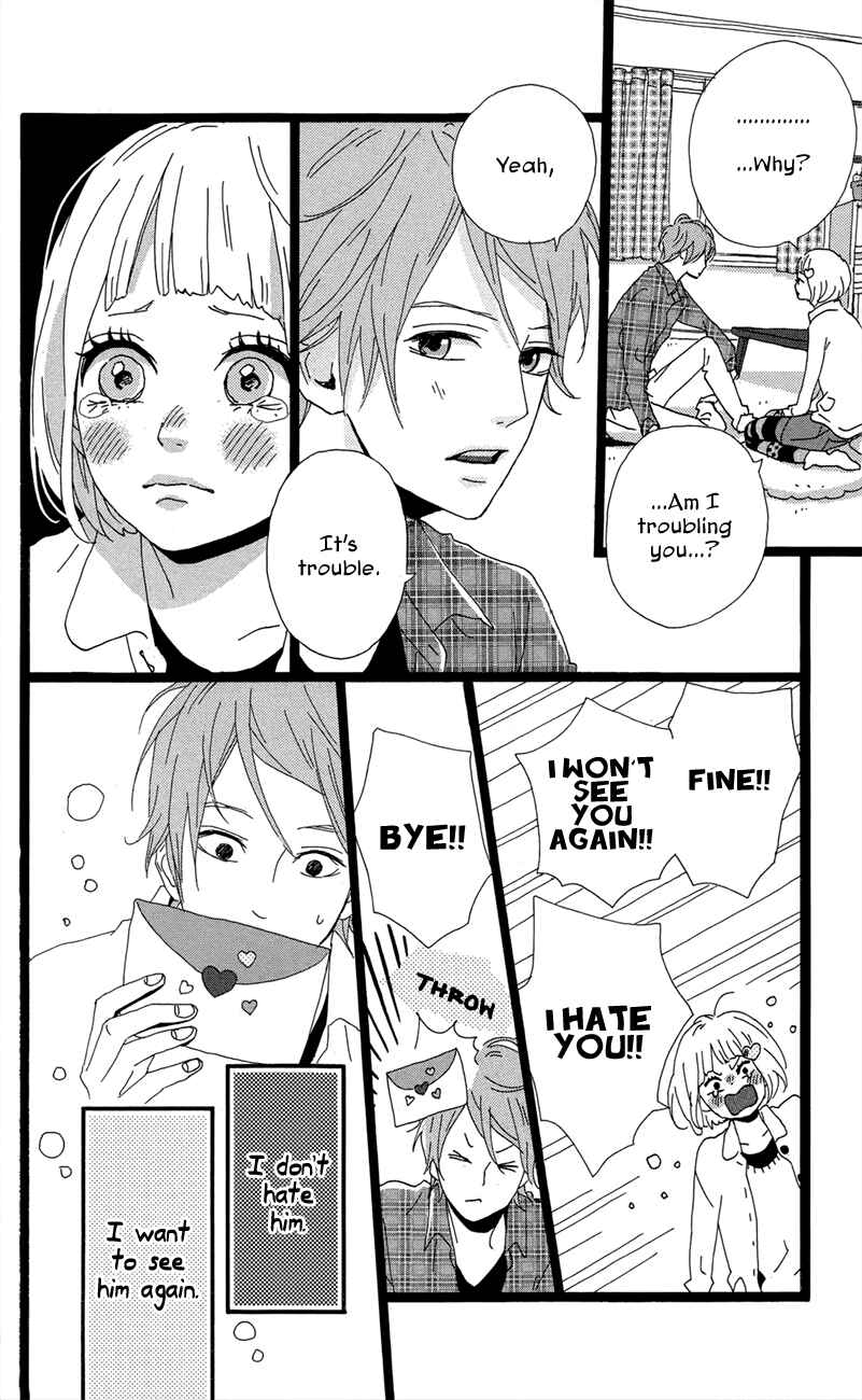 Page 2 Chapter 47.7 Dreamin Sun