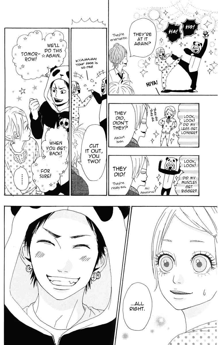 Page 16 Chapter 4 Dreamin Sun