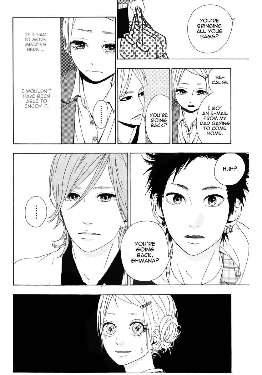 Page 18 Chapter 4 Dreamin Sun