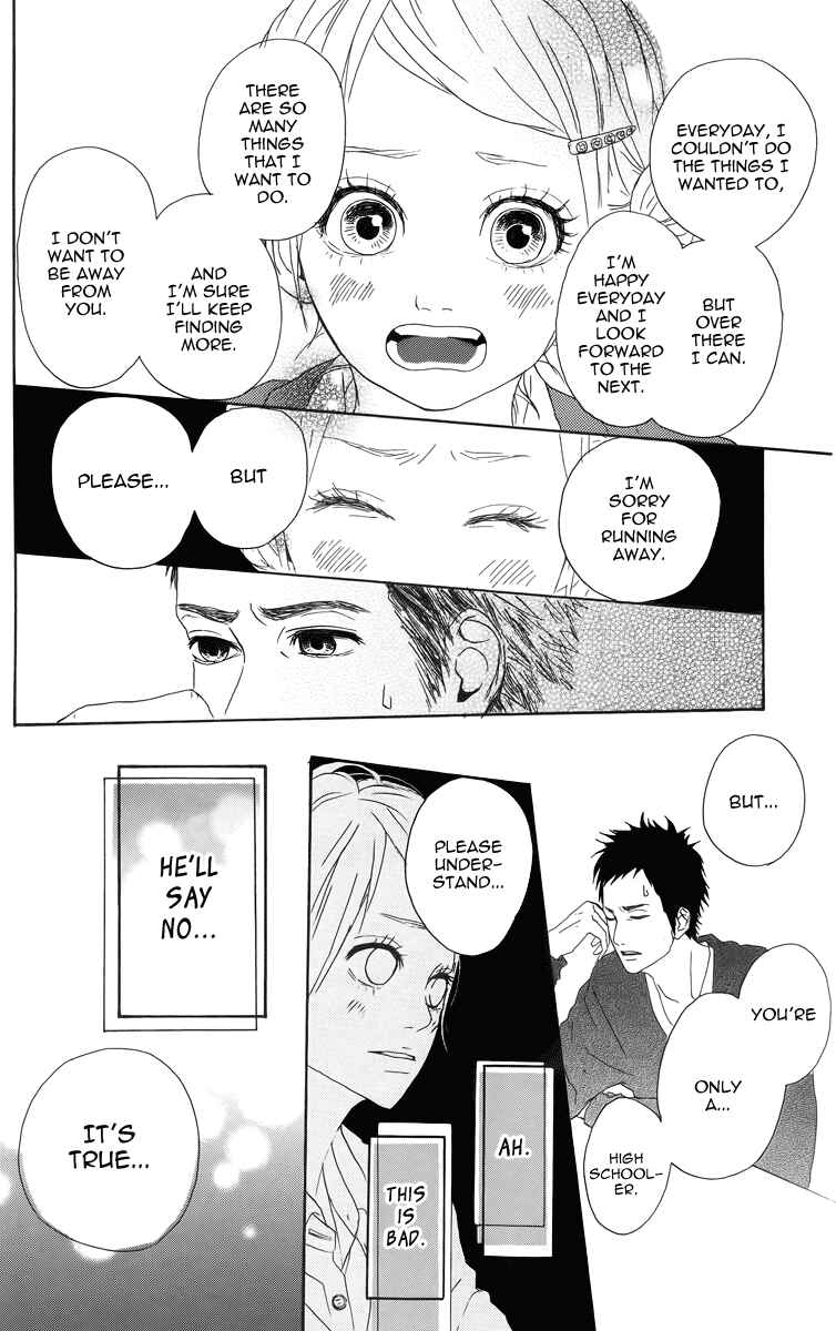 Page 26 Chapter 4 Dreamin Sun
