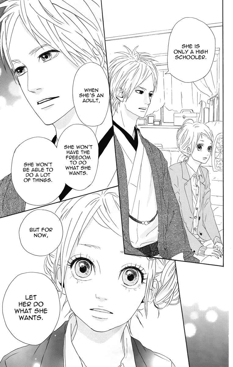 Page 27 Chapter 4 Dreamin Sun