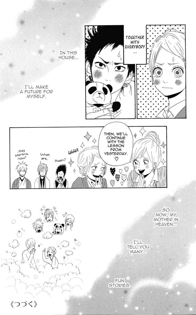 Page 39 Chapter 4 Dreamin Sun