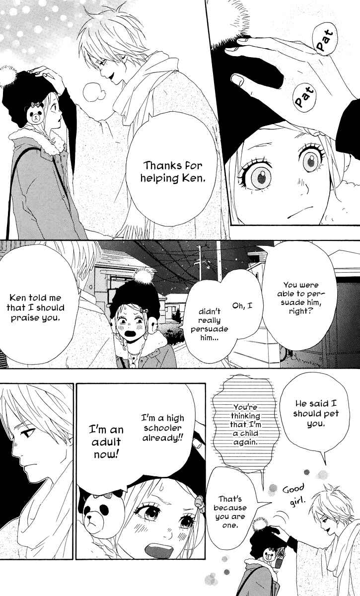 Page 12 Chapter 16 Dreamin Sun