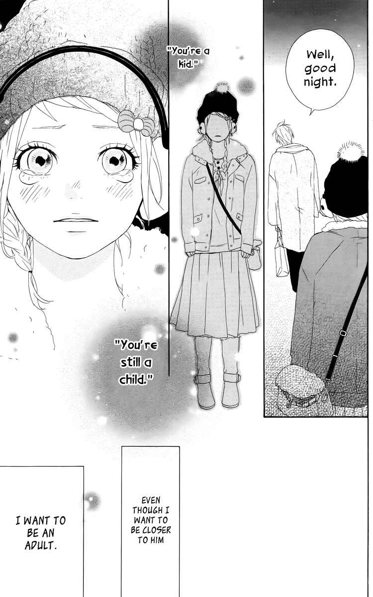 Page 14 Chapter 16 Dreamin Sun