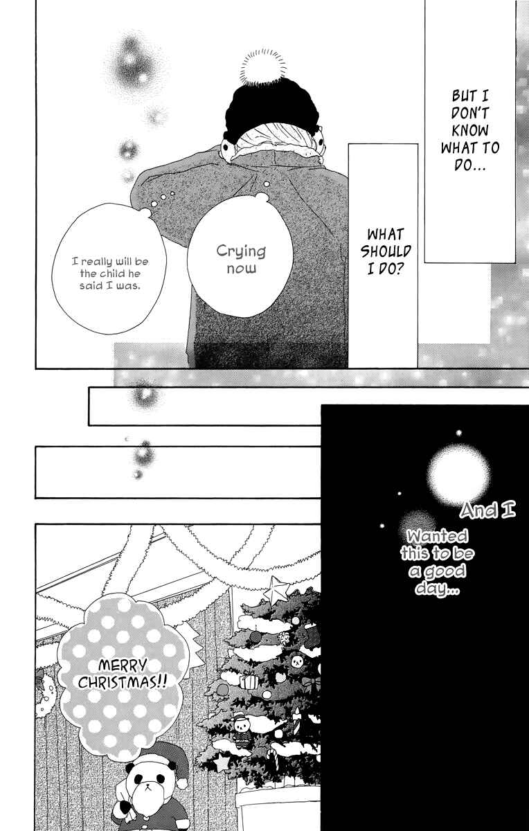 Page 15 Chapter 16 Dreamin Sun