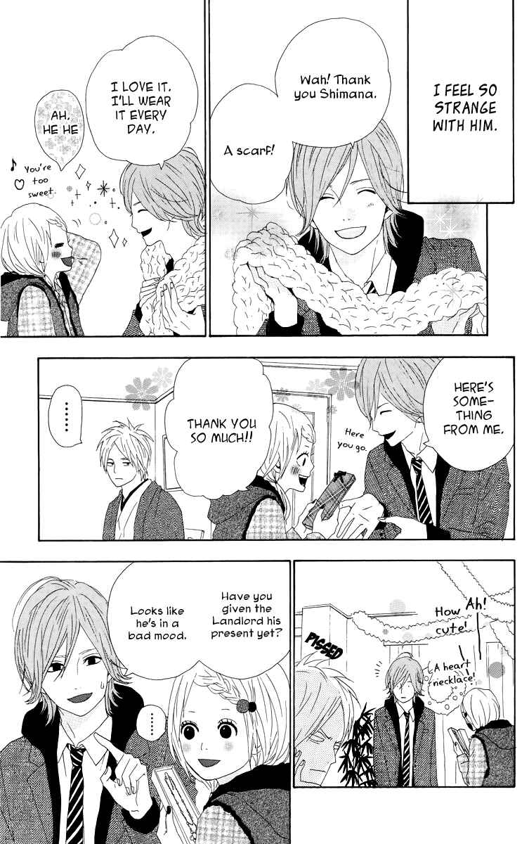 Page 20 Chapter 16 Dreamin Sun