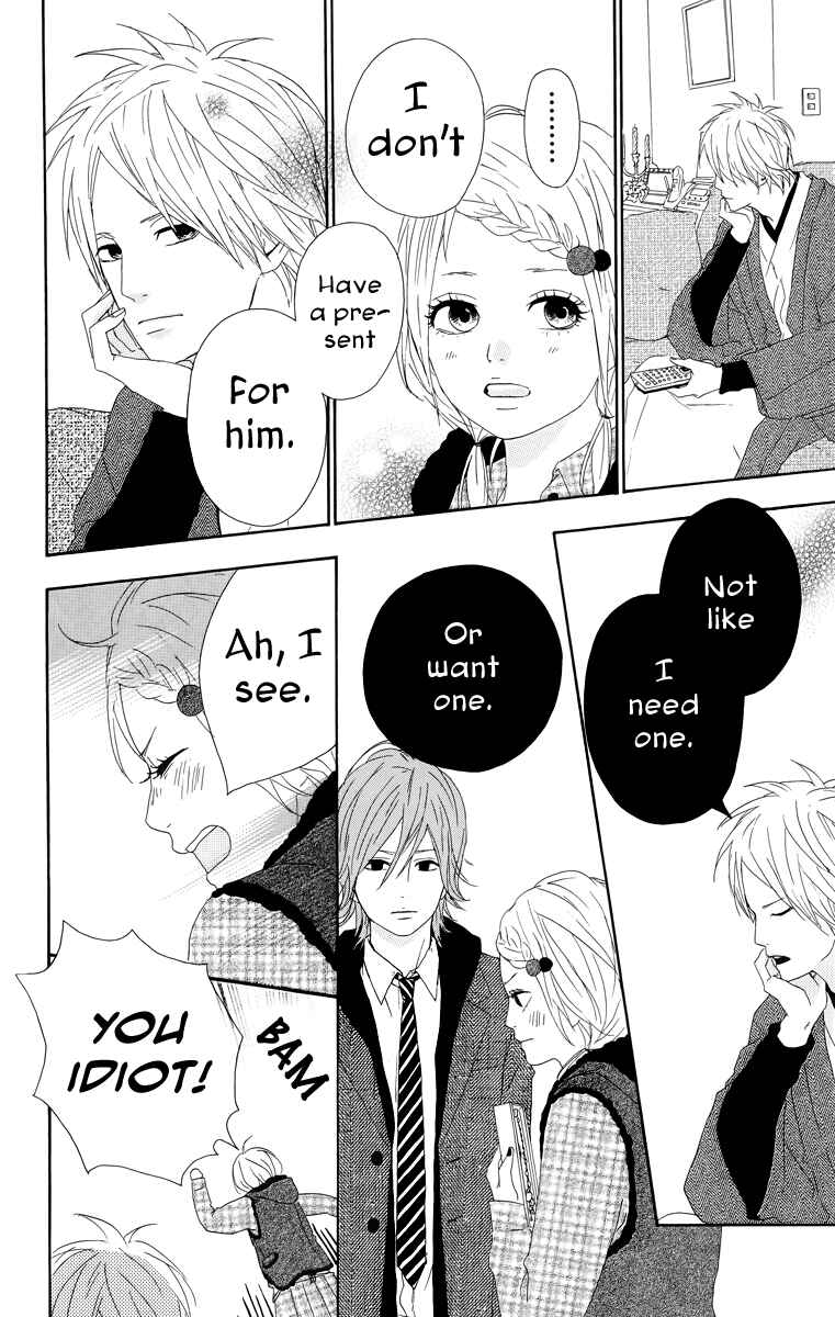 Page 21 Chapter 16 Dreamin Sun
