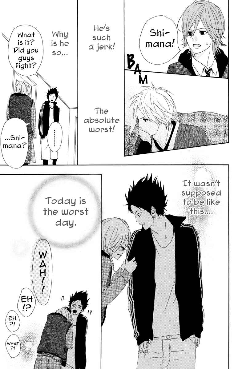 Page 22 Chapter 16 Dreamin Sun