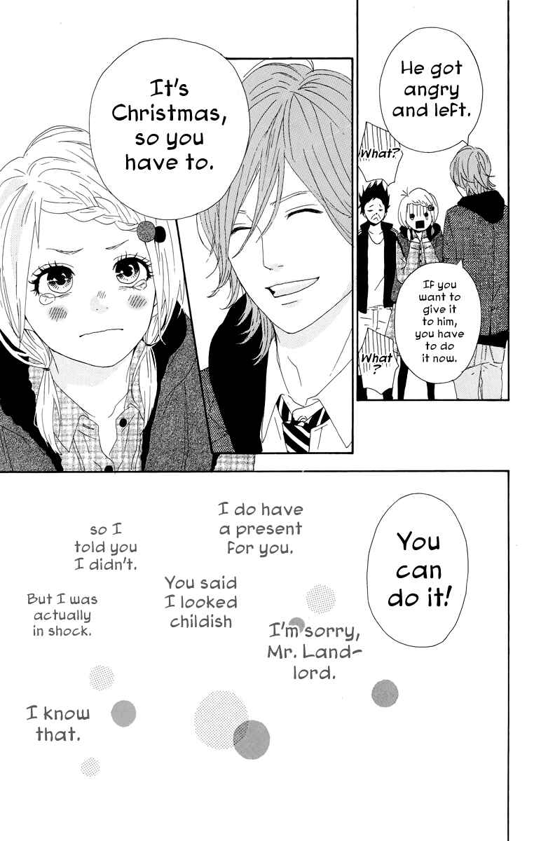 Page 24 Chapter 16 Dreamin Sun