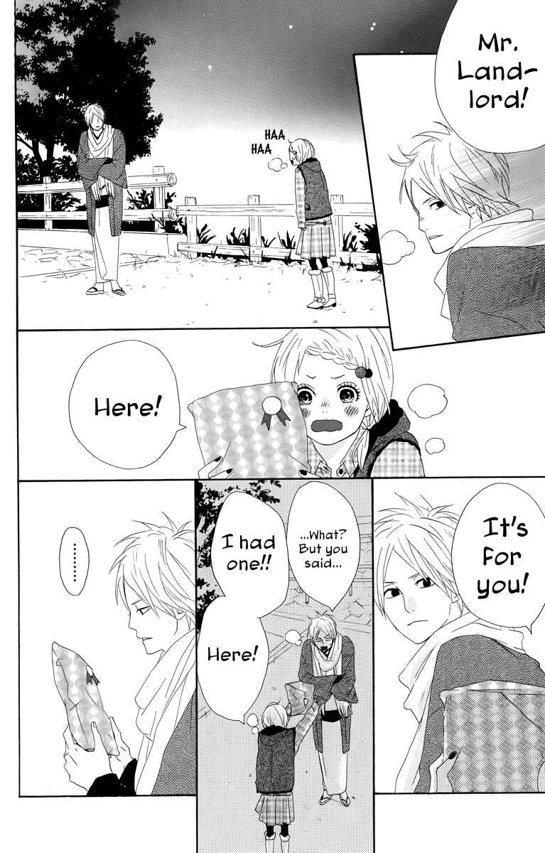 Page 25 Chapter 16 Dreamin Sun