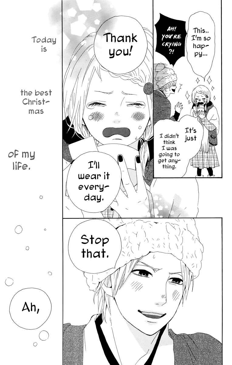Page 30 Chapter 16 Dreamin Sun