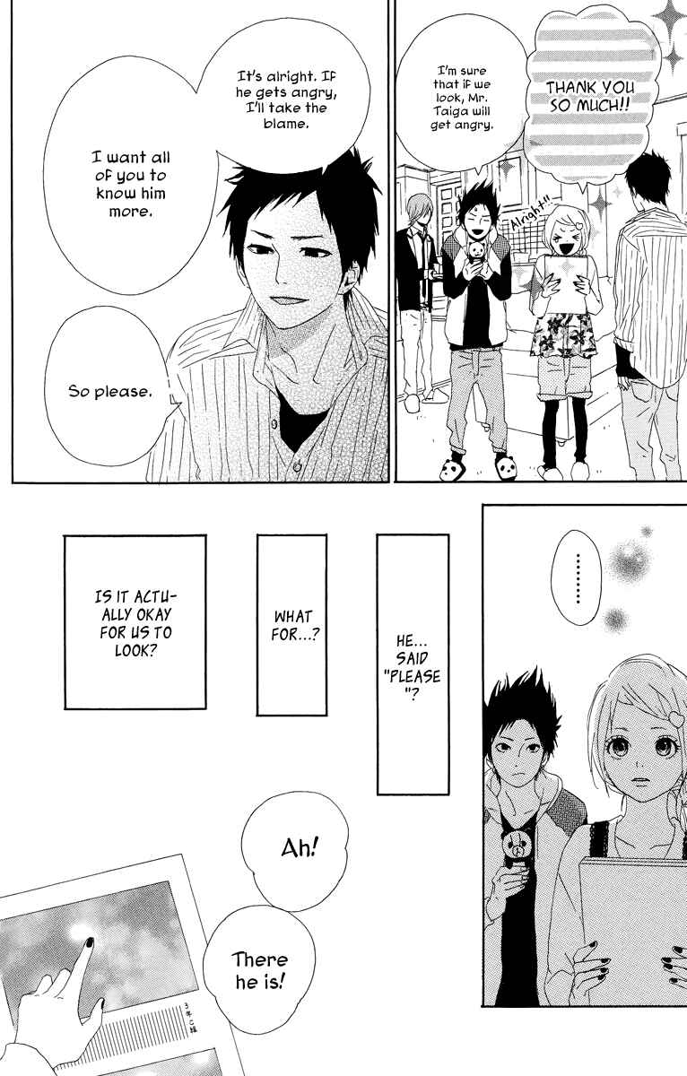 Page 35 Chapter 16 Dreamin Sun