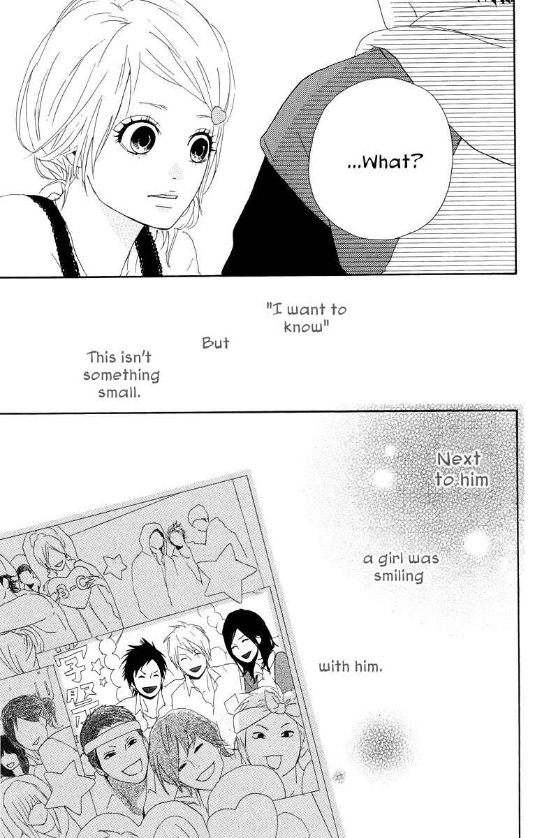 Page 38 Chapter 16 Dreamin Sun