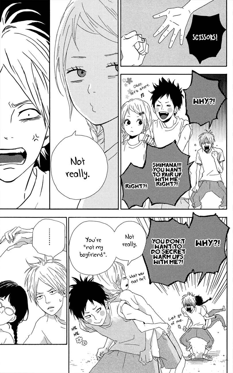 Page 13 Chapter 43 Dreamin Sun