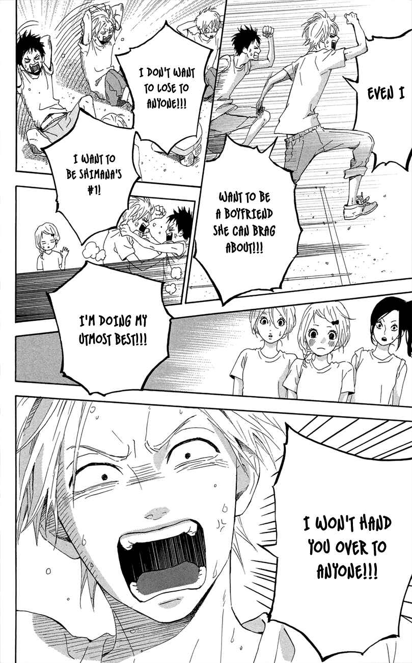 Page 16 Chapter 43 Dreamin Sun