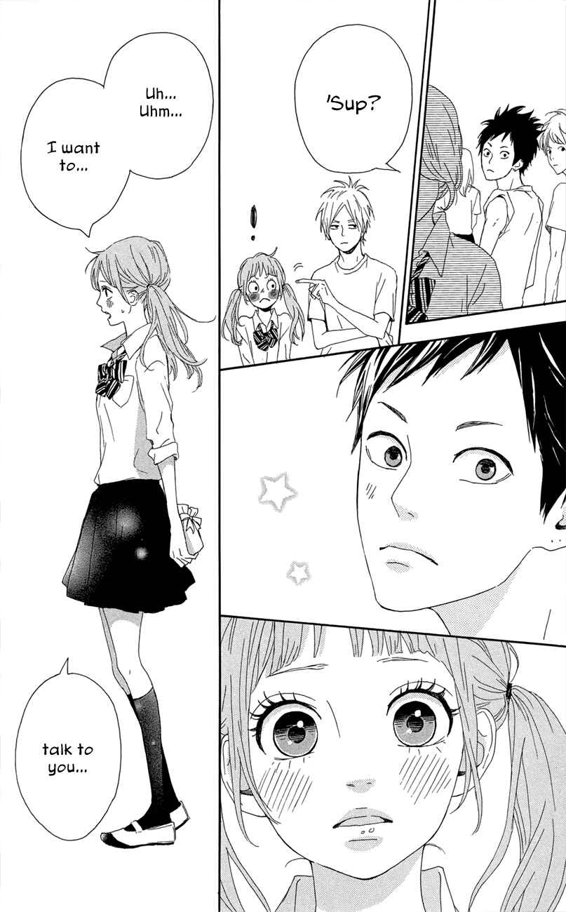 Page 22 Chapter 43 Dreamin Sun