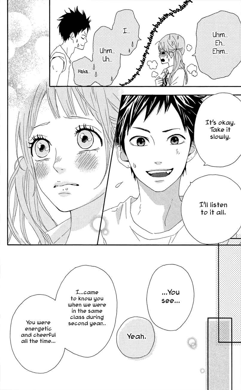 Page 24 Chapter 43 Dreamin Sun