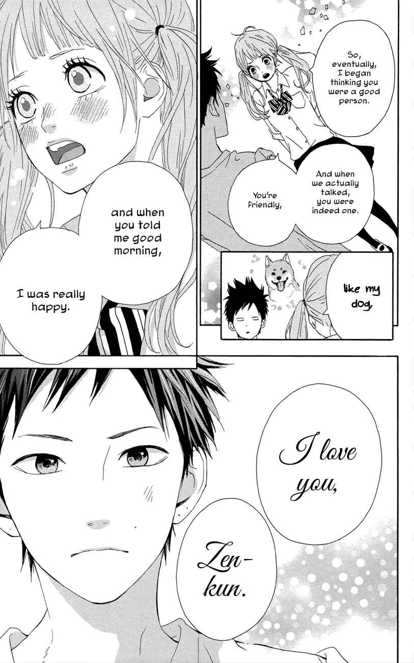 Page 25 Chapter 43 Dreamin Sun