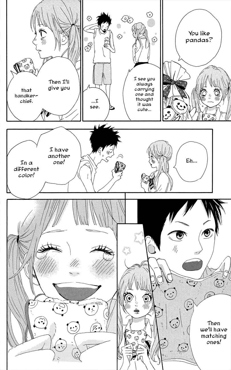 Page 28 Chapter 43 Dreamin Sun