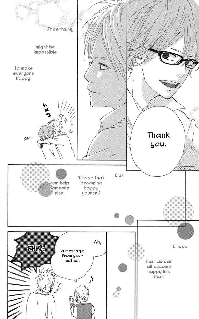 Page 38 Chapter 43 Dreamin Sun