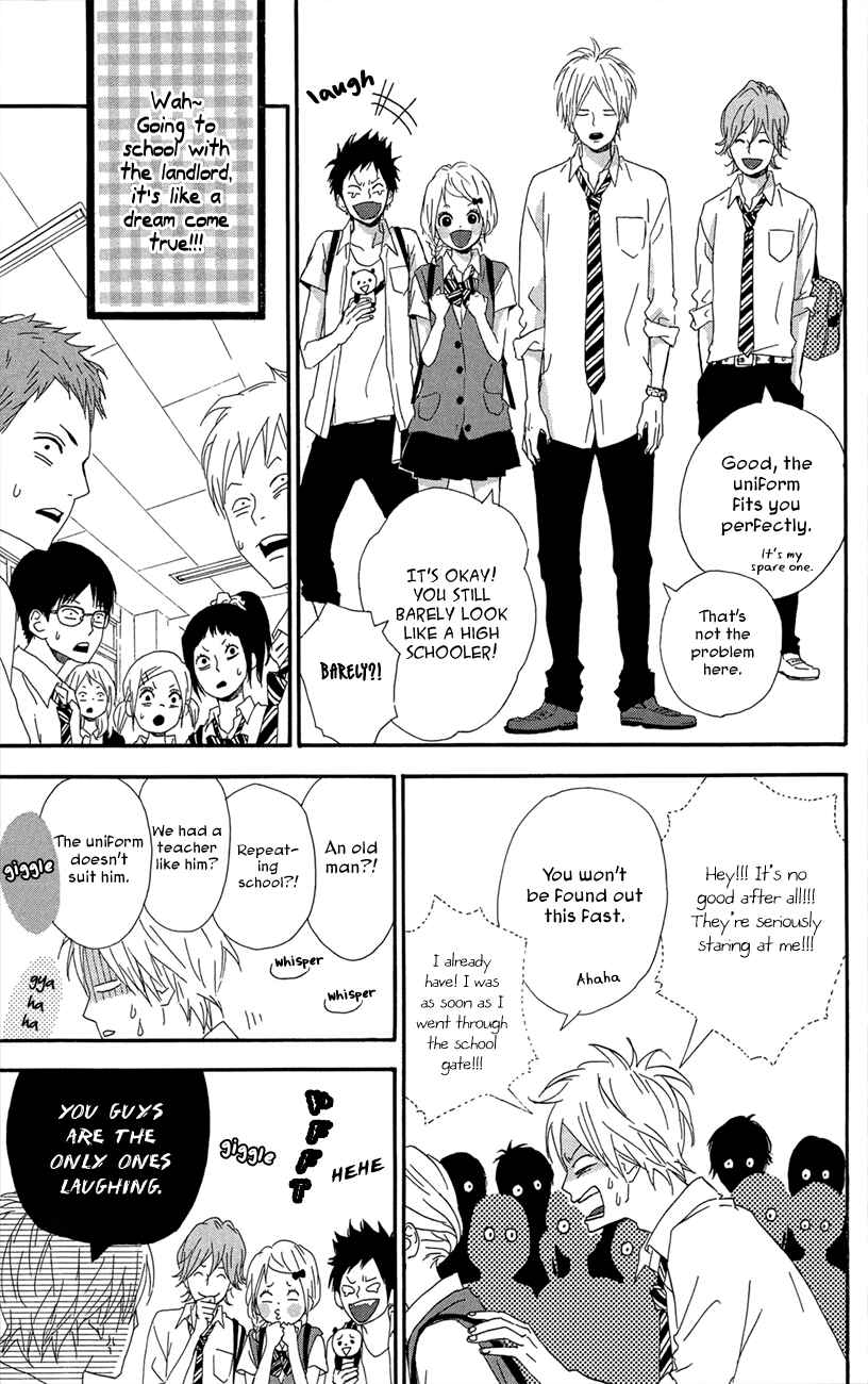 Page 9 Chapter 43 Dreamin Sun