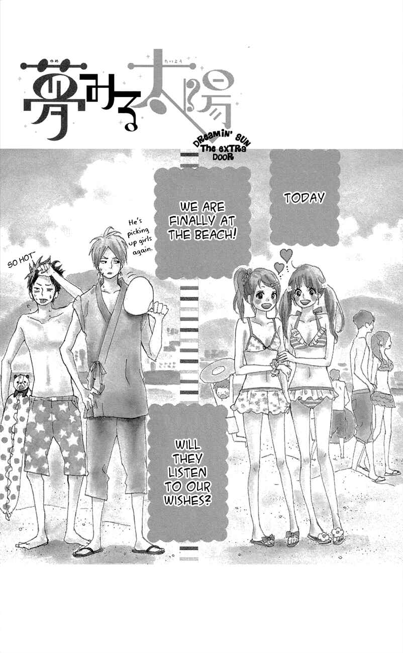 Page 1 Chapter 47.6 Dreamin Sun