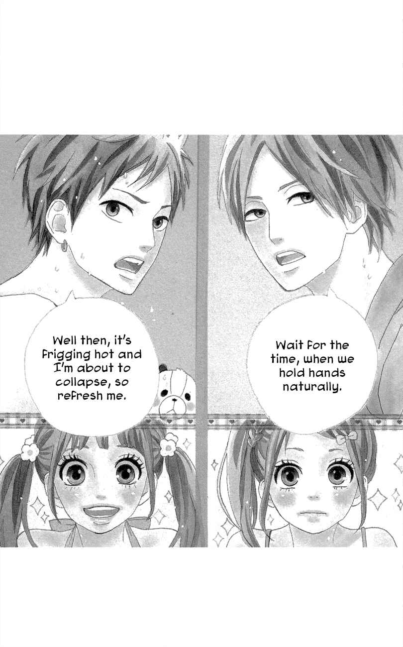 Page 3 Chapter 47.6 Dreamin Sun