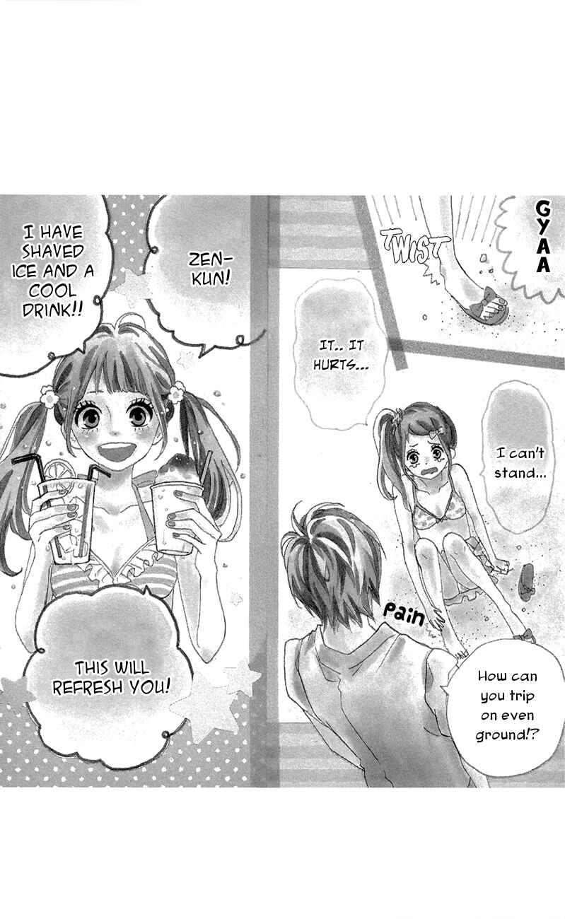Page 5 Chapter 47.6 Dreamin Sun