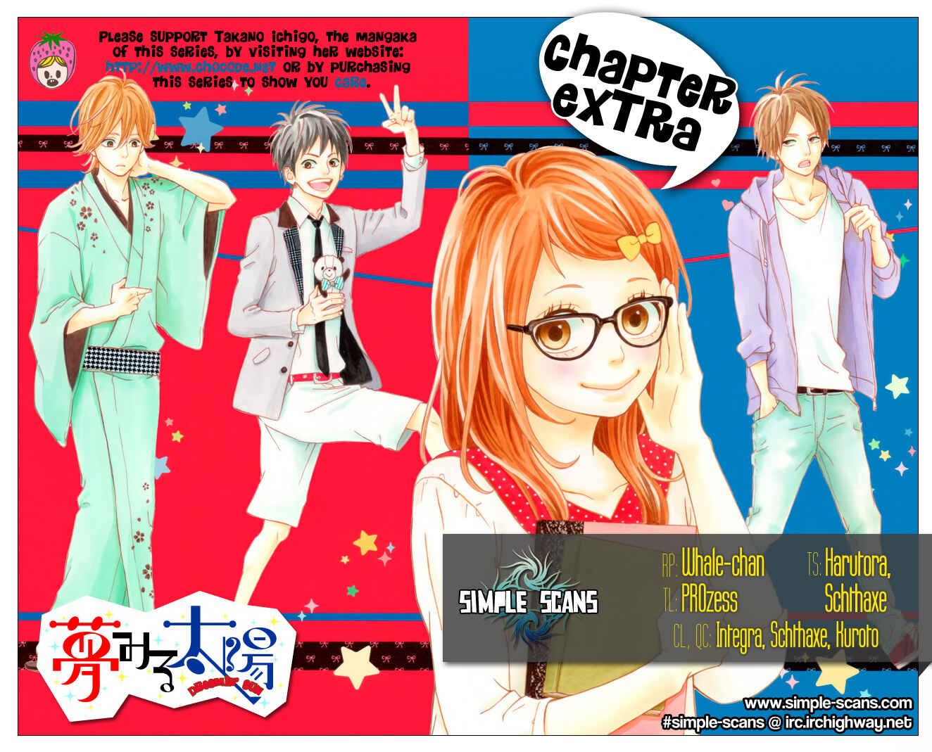 Page 9 Chapter 47.6 Dreamin Sun
